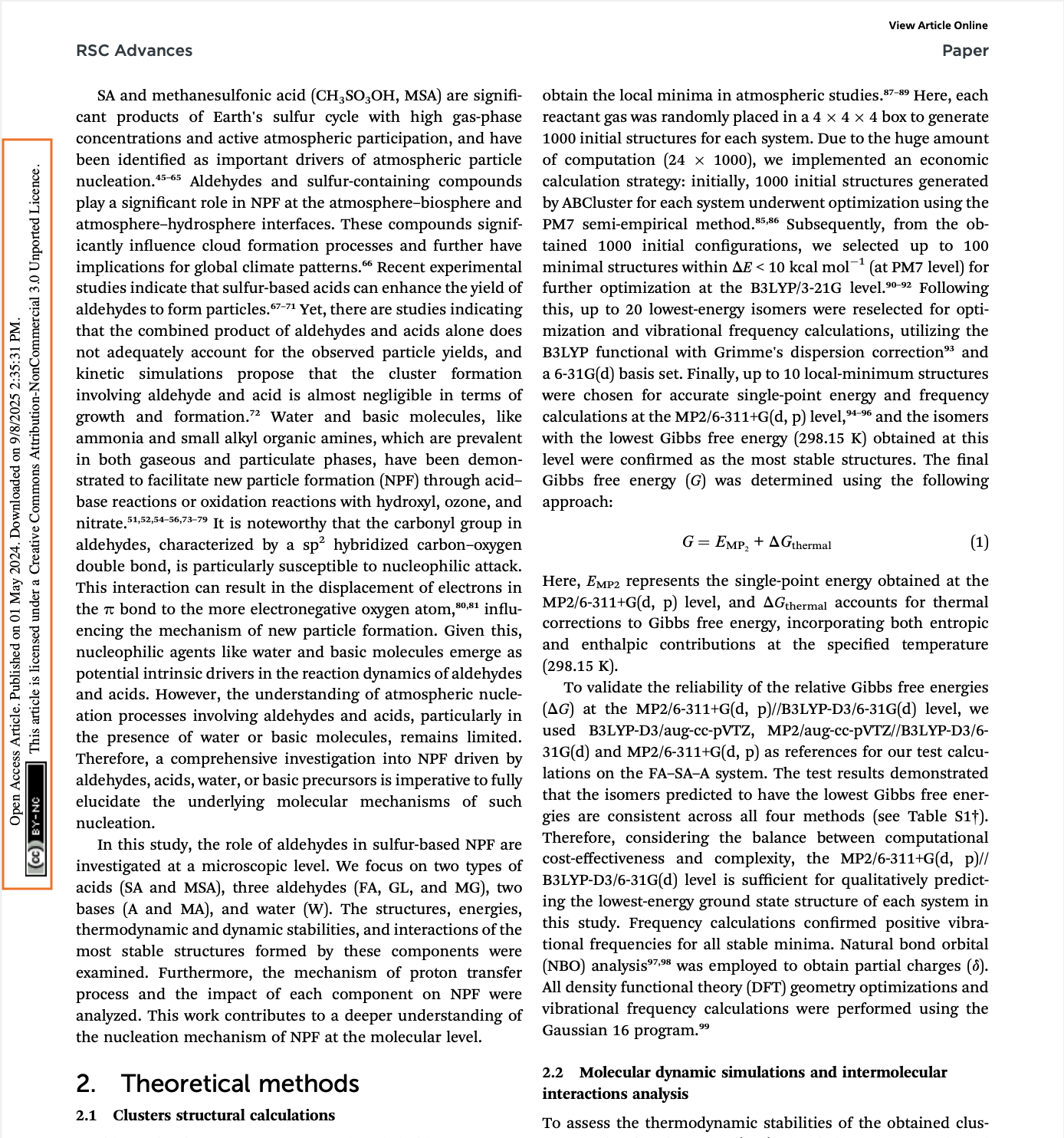 vertical-side-item-segmentation.png